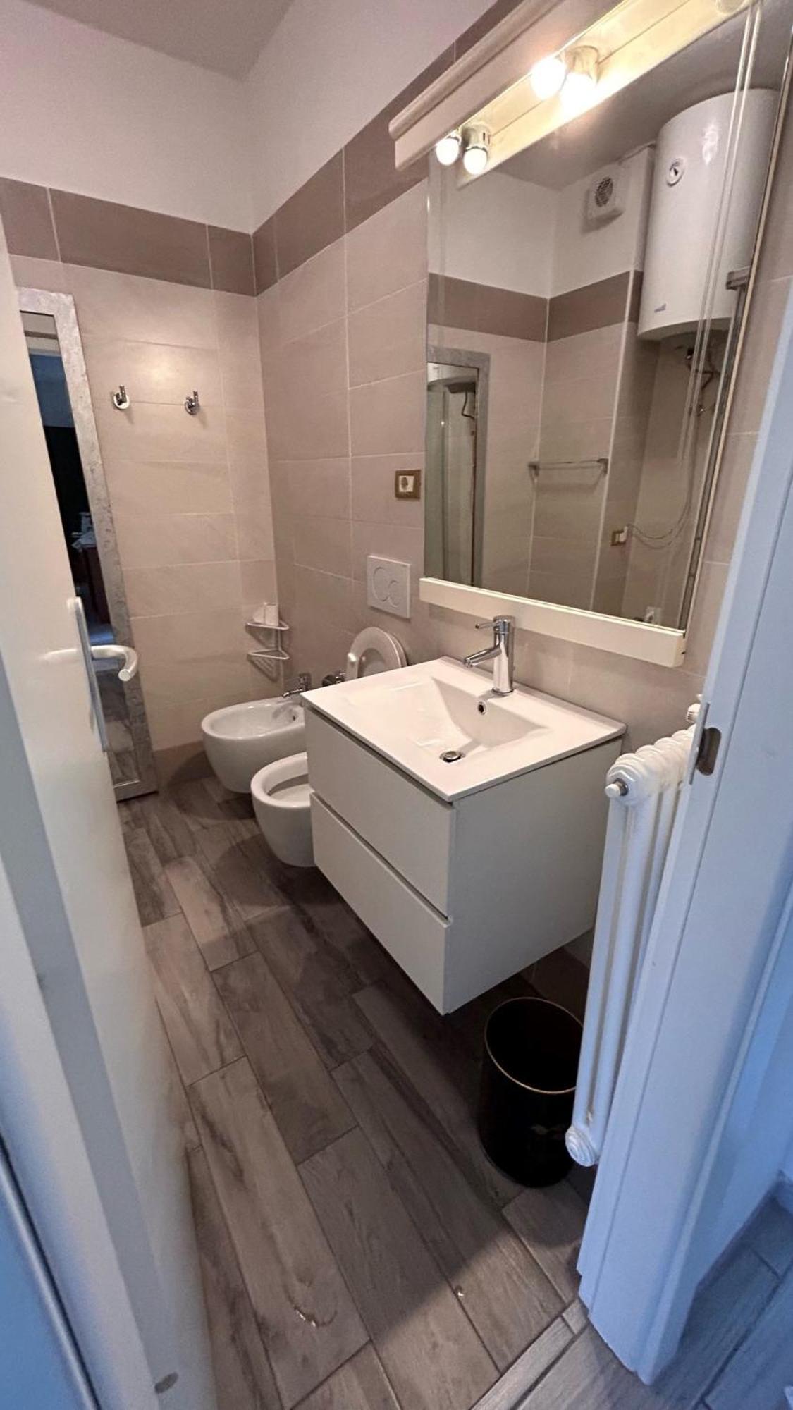 Holiday Apartments Bellariva Εξωτερικό φωτογραφία